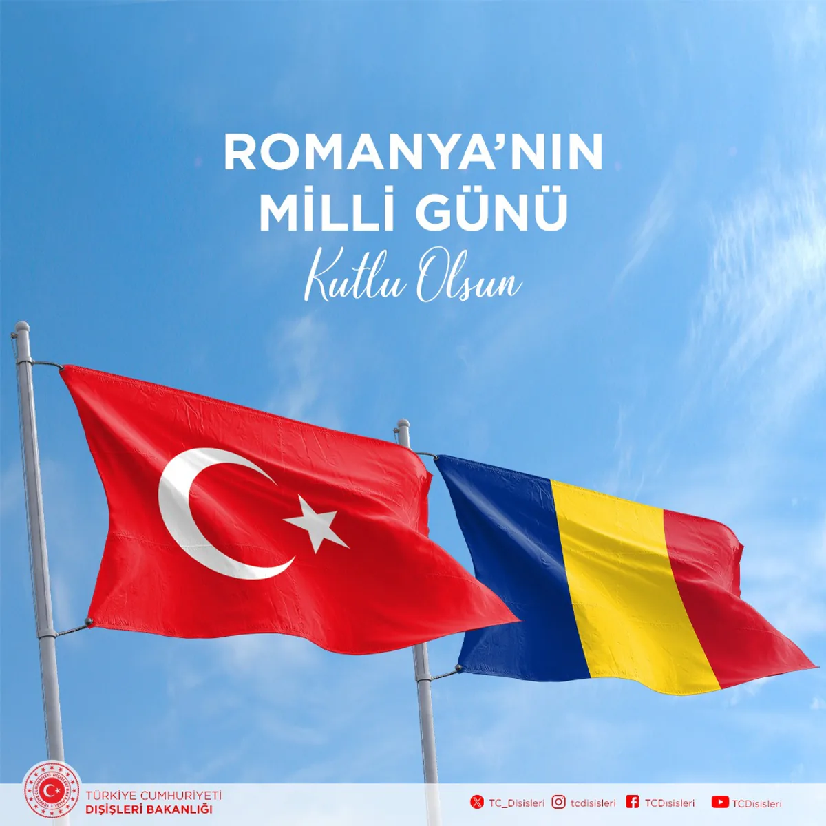 Türkiye, Romanya'nın Milli Günü'nü Kutladı Türkiye, Romanya'nın Milli Günü'nü Kutladı