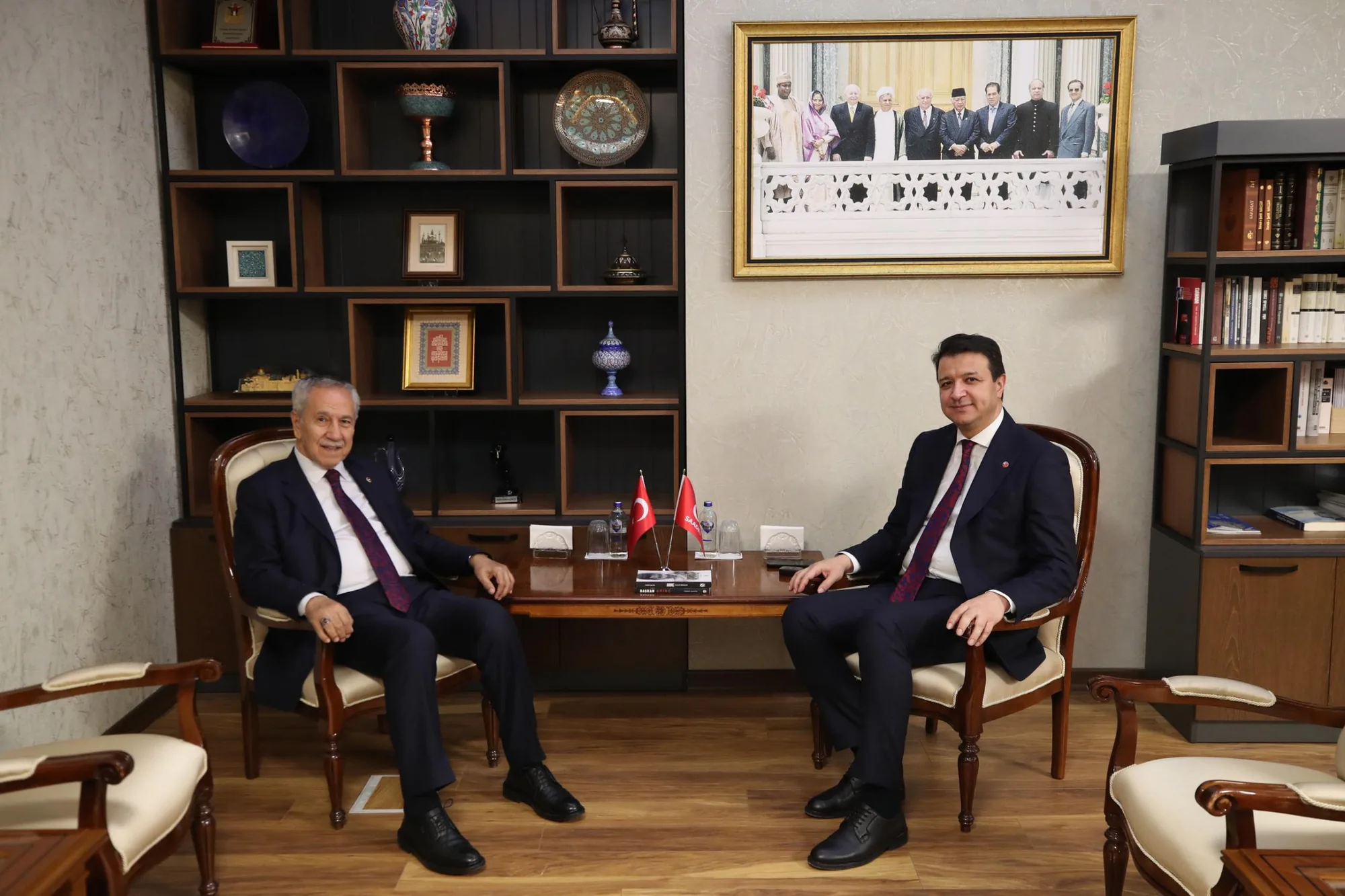 Bülent Arınç, Saadet Partisi Genel Başkanı Mahmut Arıkan'a Hayırlı Olsun Ziyaretinde Bulundu Bülent Arınç, Saadet Partisi Genel Başkanı Mahmut Arıkan'a Hayırlı Olsun Ziyaretinde Bulundu