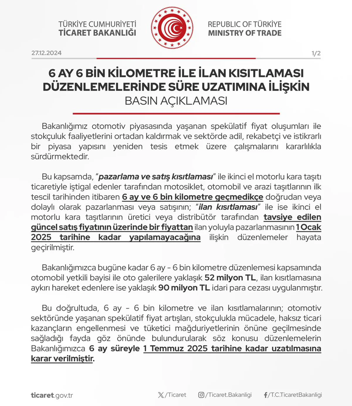 2024 Yılında Yürürlüğe Girecek Olan İlan Kısıtlaması Düzenlemeleri 2024 Yılında Yürürlüğe Girecek Olan İlan Kısıtlaması Düzenlemeleri