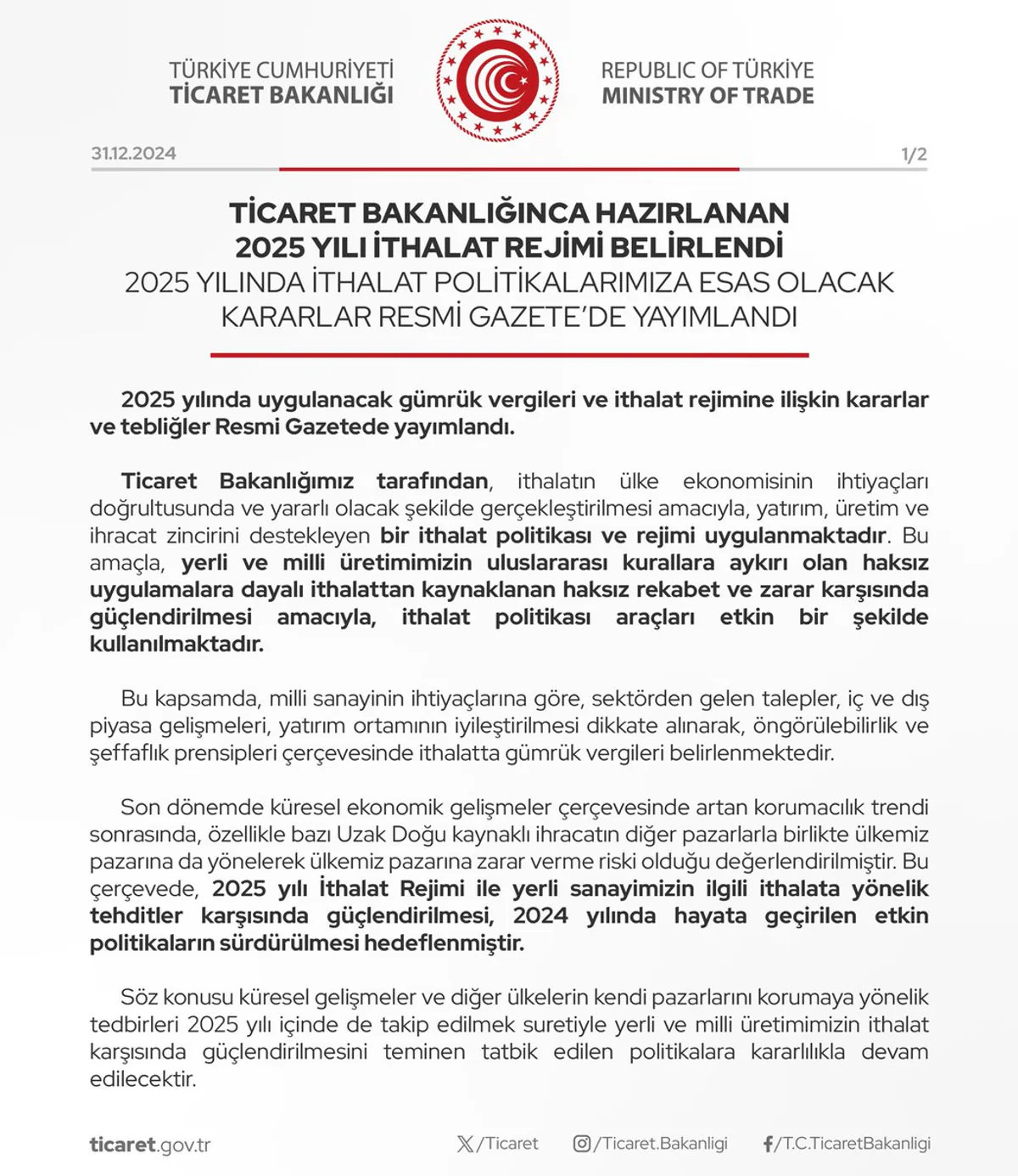 Ticaret Bakanlığı, 2025 Yılı için İthalat Rejimini Belirledi Ticaret Bakanlığı, 2025 Yılı için İthalat Rejimini Belirledi