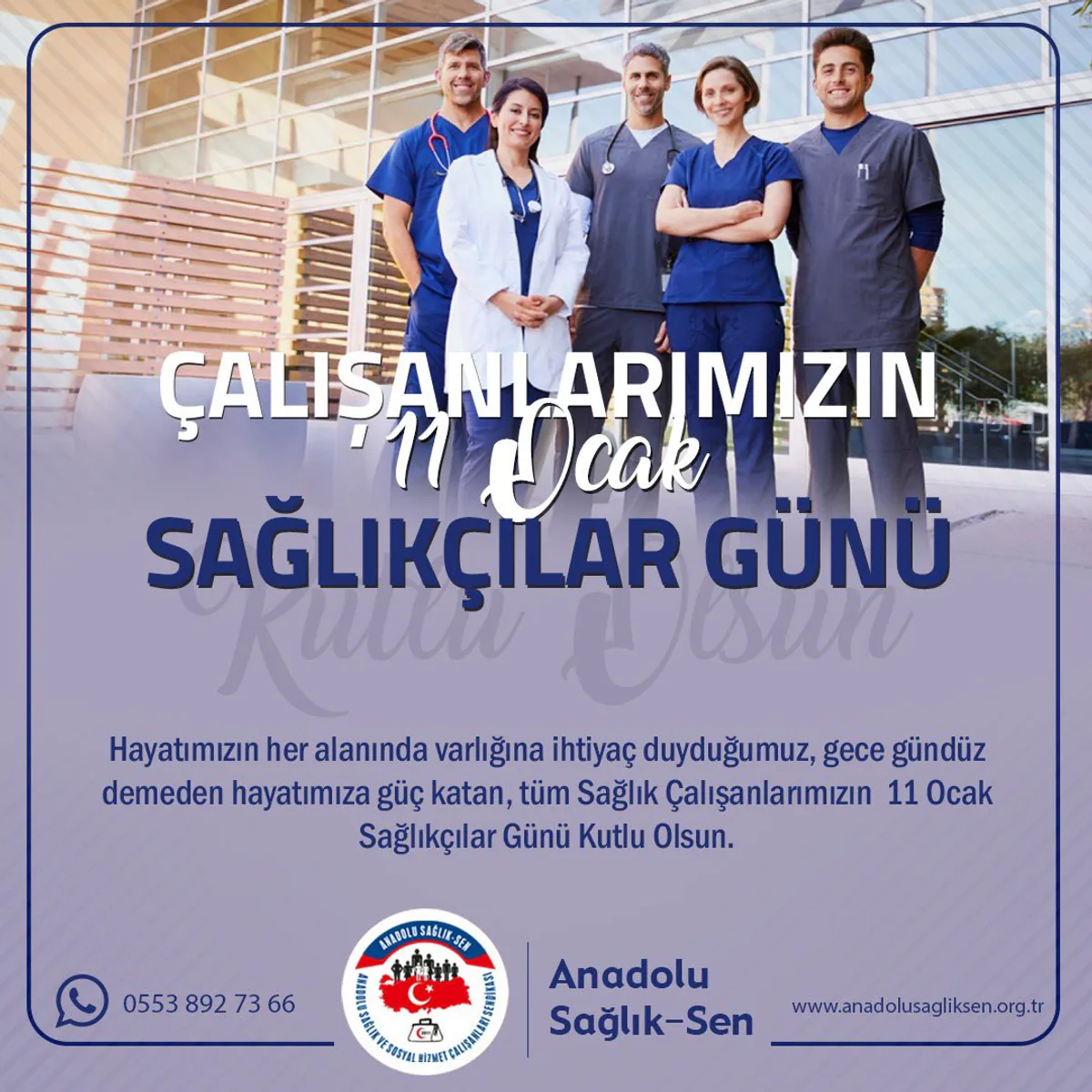 11 Ocak Sağlıkçılar Günü Kutlu Olsun! 11 Ocak Sağlıkçılar Günü Kutlu Olsun!