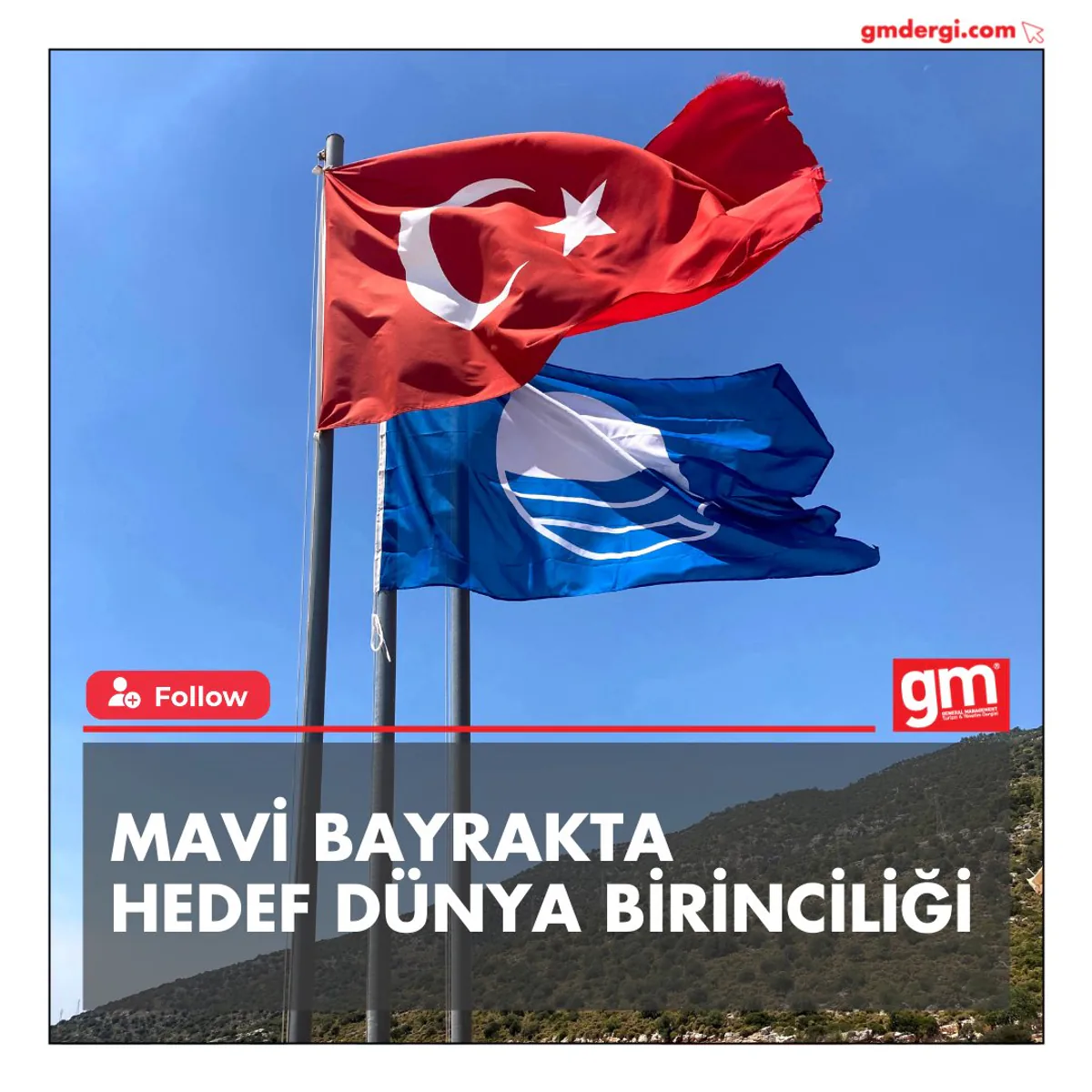 Türkiye Çevre Eğitim Vakfı, Dünya Sıralamasında Birinci Olmayı Hedefliyor Türkiye Çevre Eğitim Vakfı, Dünya Sıralamasında Birinci Olmayı Hedefliyor