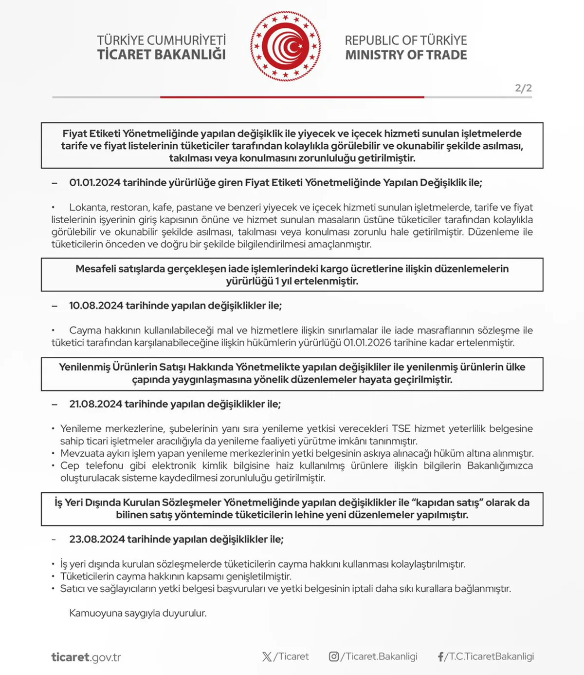 Ticaret Bakanlığı, Tüketici Koruması İçin Denetimleri Artırıyor Ticaret Bakanlığı, Tüketici Koruması İçin Denetimleri Artırıyor