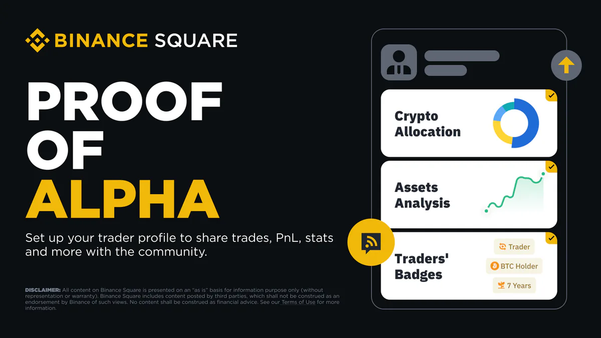 Binance, Heyi ve Ticaret Portföylerini Öne Çıkarıyor Binance, Heyi ve Ticaret Portföylerini Öne Çıkarıyor