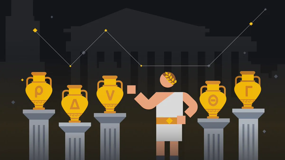 Binance Akademi'den Opsiyon Ticaretinde Yunanları Anlama: Risk Yönetimi ve Karar Verme Binance Akademi'den Opsiyon Ticaretinde Yunanları Anlama: Risk Yönetimi ve Karar Verme