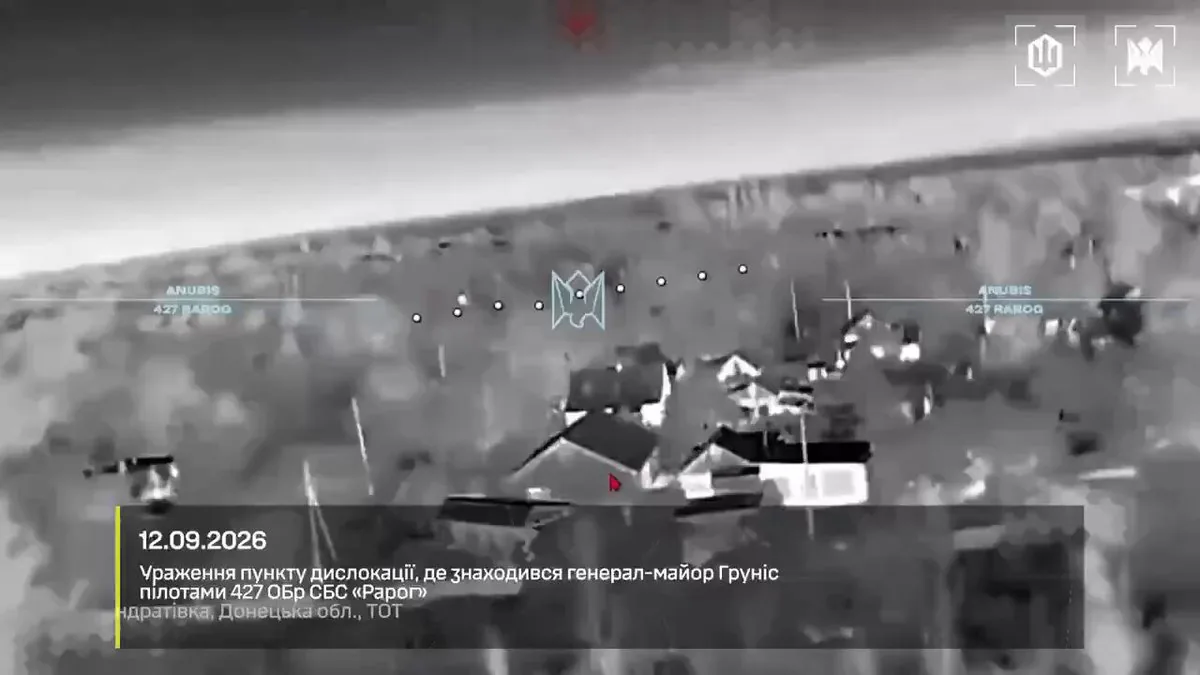 Donetsk'te İHA vuruşu: 4. Tugay Komutanı Rus Tümgeneral Anton Grunis öldü Donetsk'te İHA vuruşu: 4. Tugay Komutanı Rus Tümgeneral Anton Grunis öldü