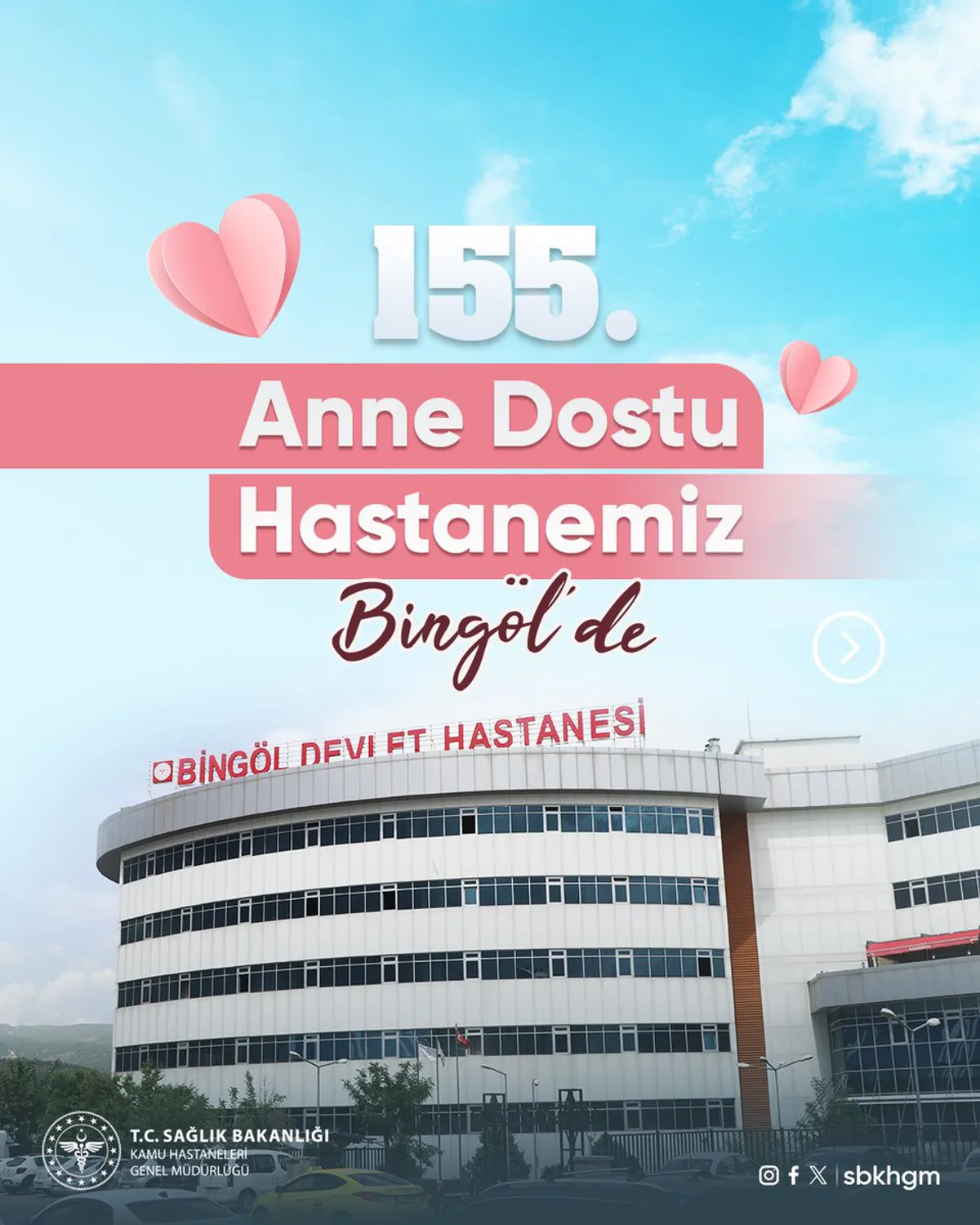 Türkiye'de Anne Dostu Hastanelerin Yaygınlaştırılması Hedefleniyor Türkiye'de Anne Dostu Hastanelerin Yaygınlaştırılması Hedefleniyor