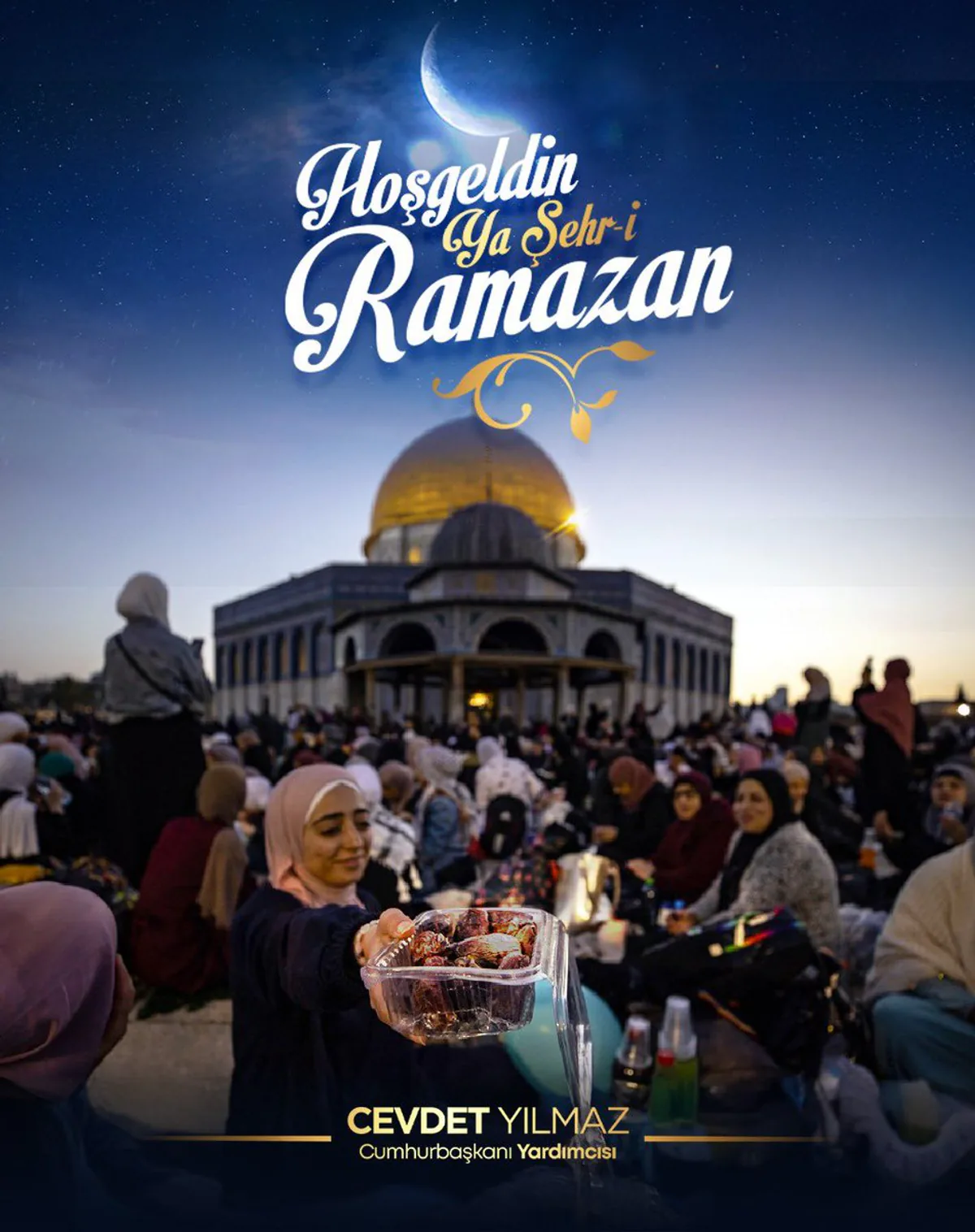 Ramazan Ayını Paylaştık: Türkiye Cumhurbaşkanı Yardımcısı Yılmaz'ın Mesajı Ramazan Ayını Paylaştık: Türkiye Cumhurbaşkanı Yardımcısı Yılmaz'ın Mesajı