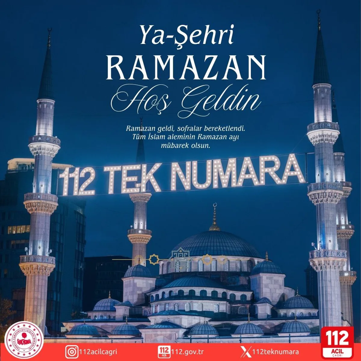 Şerif Ramazan Ayı: İslam Dünyasına Hayırlı Günler Dileği Şerif Ramazan Ayı: İslam Dünyasına Hayırlı Günler Dileği