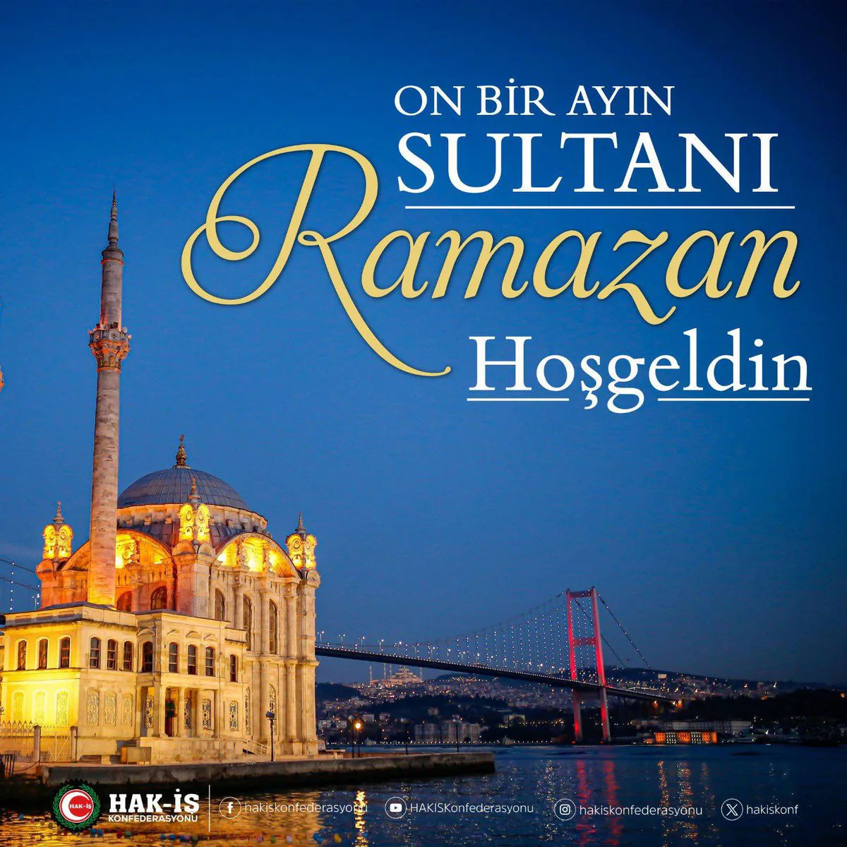 Şerefli Ramazan Ayı Başlamış: İslami Dünyayı Hayır Dualarıyla Kaplama Şerefli Ramazan Ayı Başlamış: İslami Dünyayı Hayır Dualarıyla Kaplama