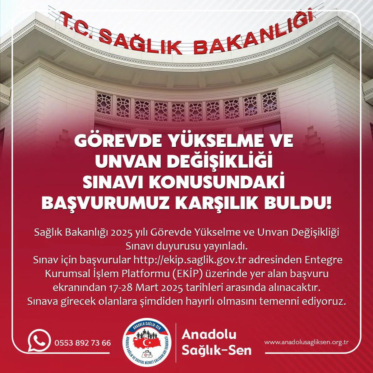 Sağlık Bakanlığı 2025 Görevde Yükselme ve Ünvan Değişikliği Sınavı Duyuruldu Sağlık Bakanlığı 2025 Görevde Yükselme ve Ünvan Değişikliği Sınavı Duyuruldu