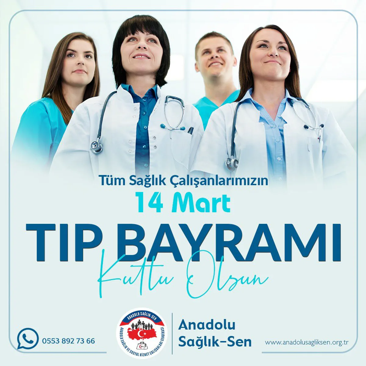 Sağlık Çalışanları 14 Mart'ı Buruk Kutluyor Sağlık Çalışanları 14 Mart'ı Buruk Kutluyor