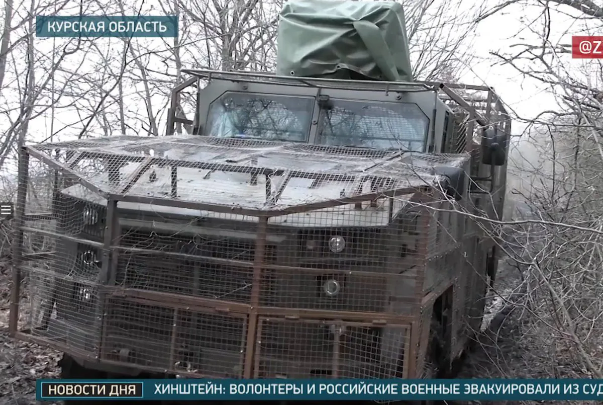 Rusya, Kursk Bölgesinde Ukrayna'ya Ait Zırhlı Personel Taşıyıcıyı Ele Geçirdi Rusya, Kursk Bölgesinde Ukrayna'ya Ait Zırhlı Personel Taşıyıcıyı Ele Geçirdi