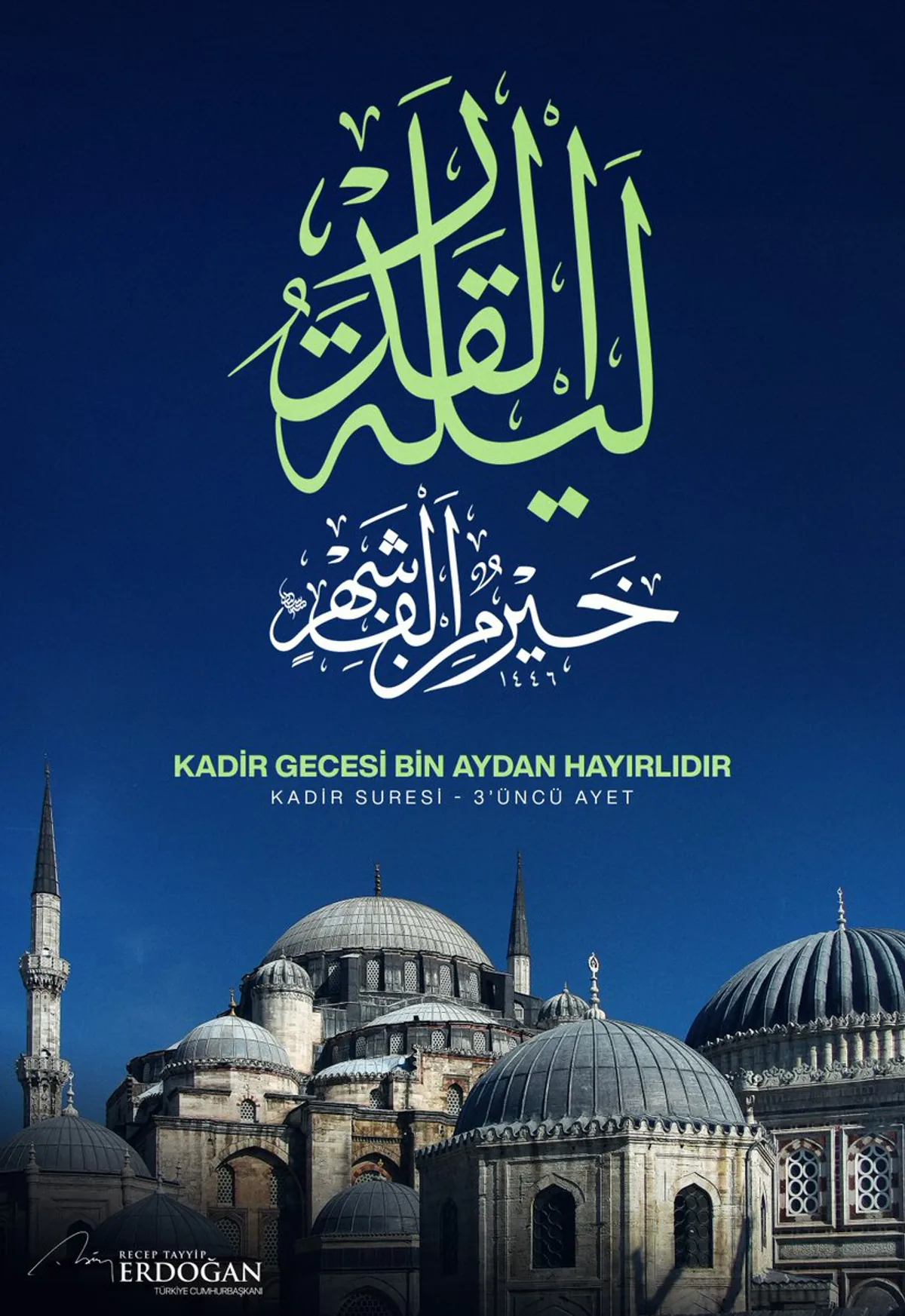Cumhurbaşkanı Erdoğan, Kadir Gecesi Mesajı Yayınladı Cumhurbaşkanı Erdoğan, Kadir Gecesi Mesajı Yayınladı