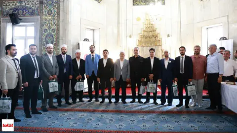 Ezanı Güzel Okuma Yarışması Bölge Finalinde Tokat Üçüncülük Elde Etti