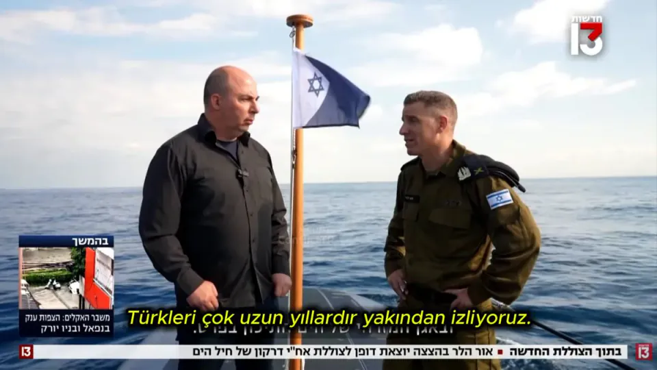 İsrail Deniz Kuvvetleri Komutanı: Türk Donanması bize katbekat büyük, durum endişe verici görseli