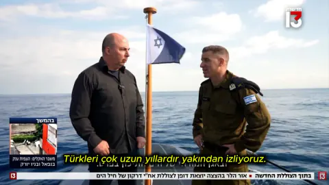 İsrail Deniz Kuvvetleri Komutanı: Türk Donanması bize katbekat büyük, durum endişe verici