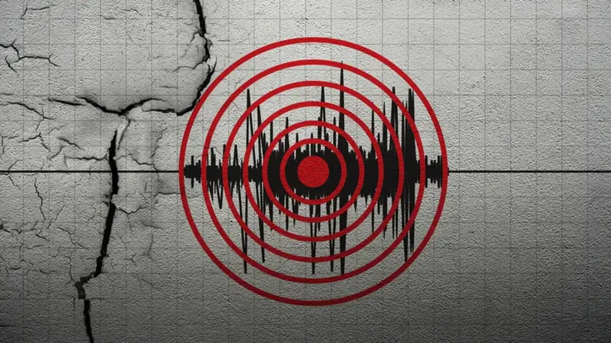 Az Önce Deprem mi Oldu? 11 Temmuz AFAD ve Kandilli Listesi Az Önce Deprem mi Oldu? 11 Temmuz AFAD ve Kandilli Listesi