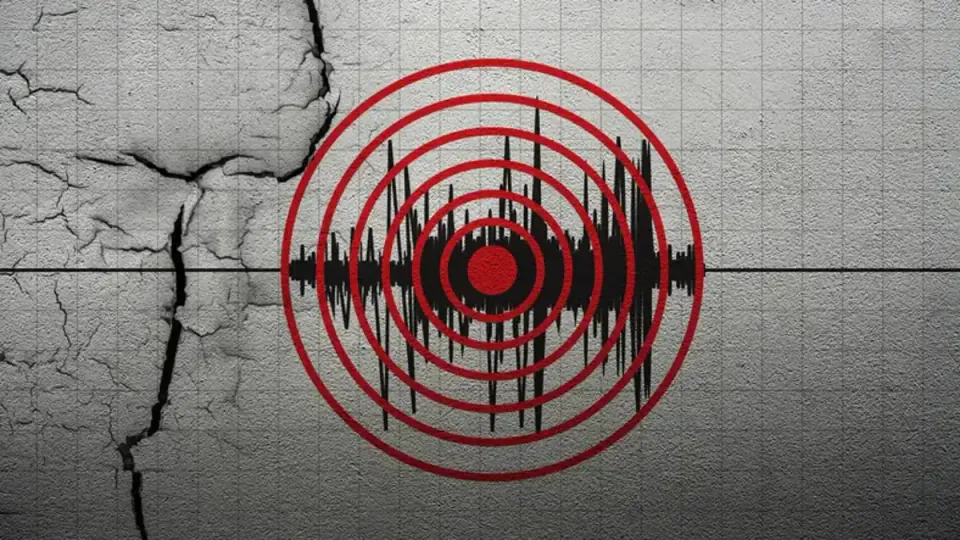 Az Önce Deprem mi Oldu? 11 Temmuz AFAD ve Kandilli Listesi görseli