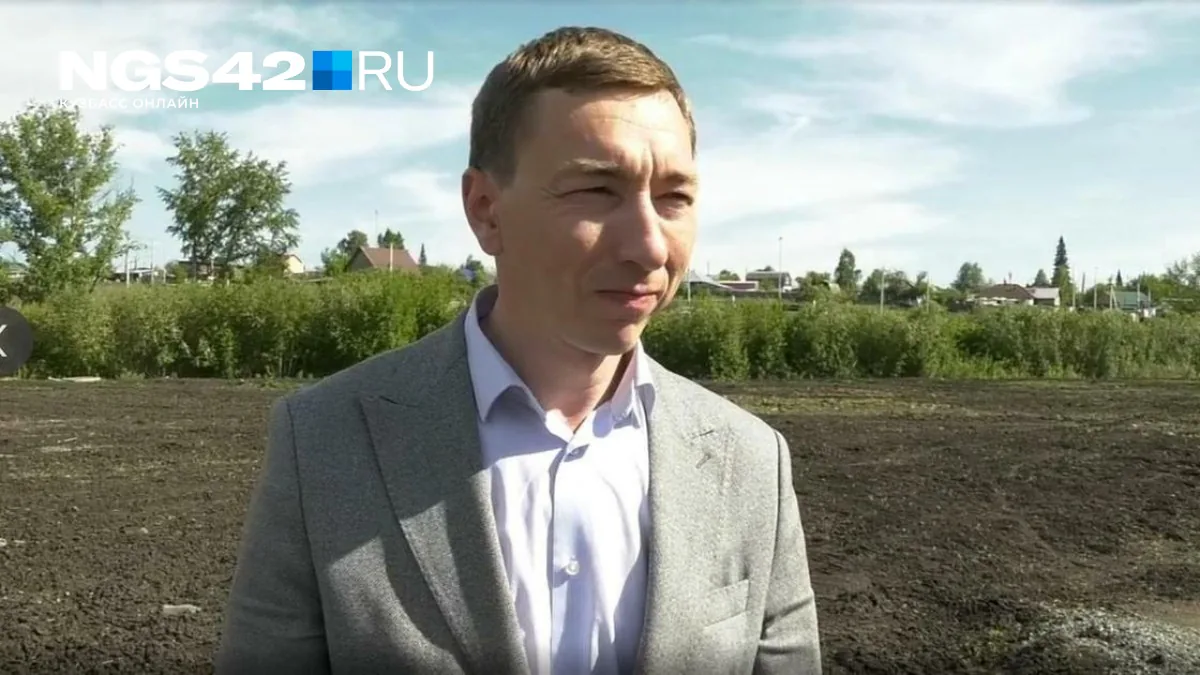 Kemerovo'nun Dönüşüm Planı: Yeni Köprüler ve Kentsel Gelişim Hamlesi Kemerovo'nun Dönüşüm Planı: Yeni Köprüler ve Kentsel Gelişim Hamlesi