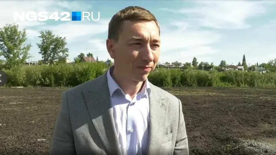 Kemerovo'nun Dönüşüm Planı: Yeni Köprüler ve Kentsel Gelişim Hamlesi görseli