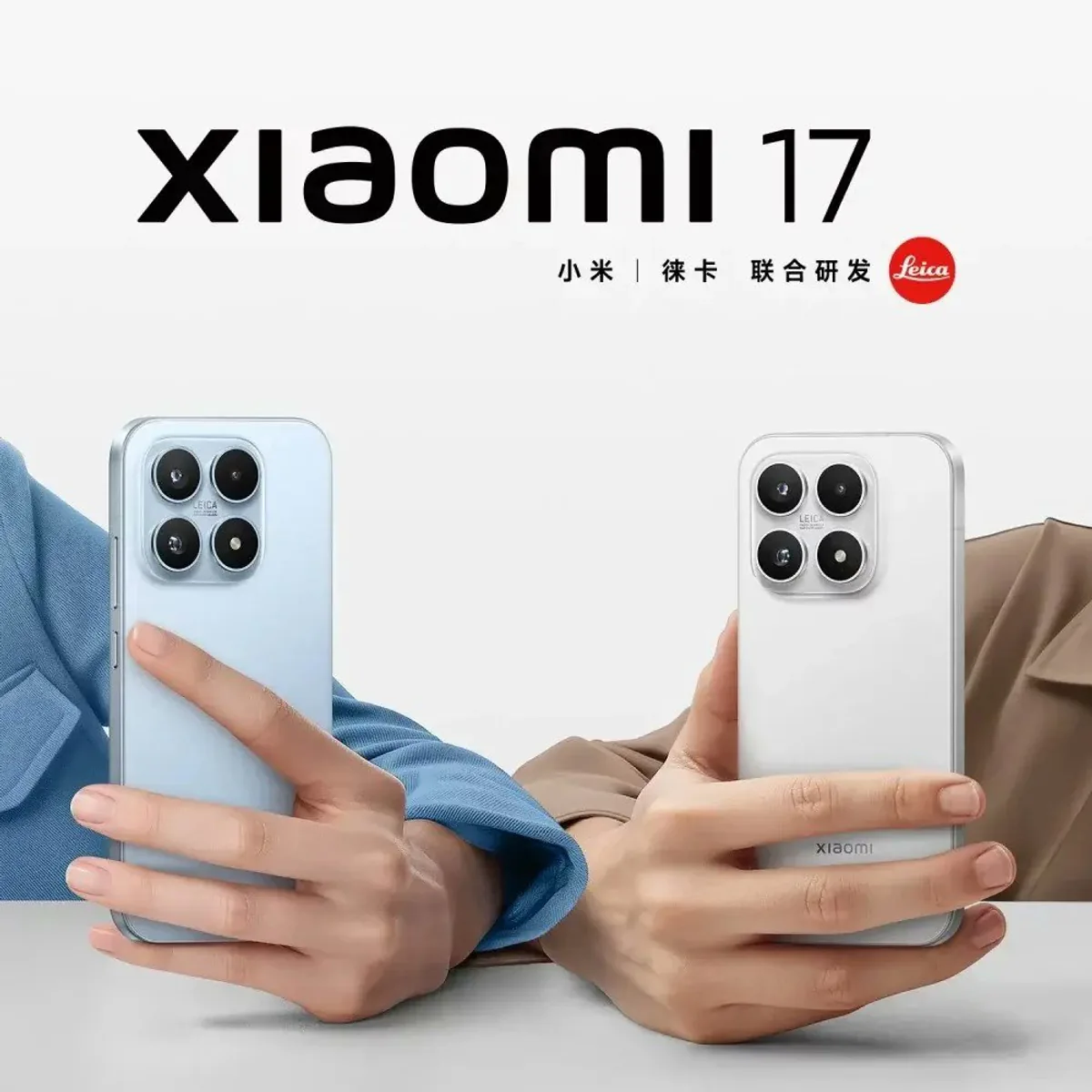 Xiaomi 17 Serisi Tanıtıldı: 17, 17 Pro ve 17 Pro Max Modelleriyle Dikkat Çekiyor Xiaomi 17 Serisi Tanıtıldı: 17, 17 Pro ve 17 Pro Max Modelleriyle Dikkat Çekiyor