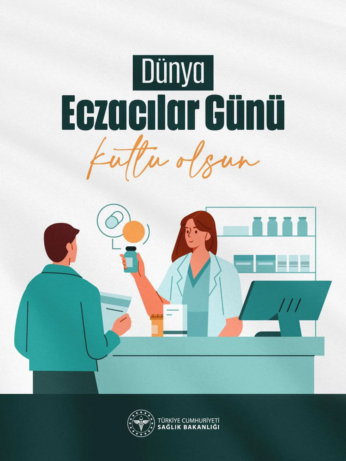 Eczacılar Günü Kutlandı: Sağlığın Temeli Eczacılara El Uzatıldı Eczacılar Günü Kutlandı: Sağlığın Temeli Eczacılara El Uzatıldı