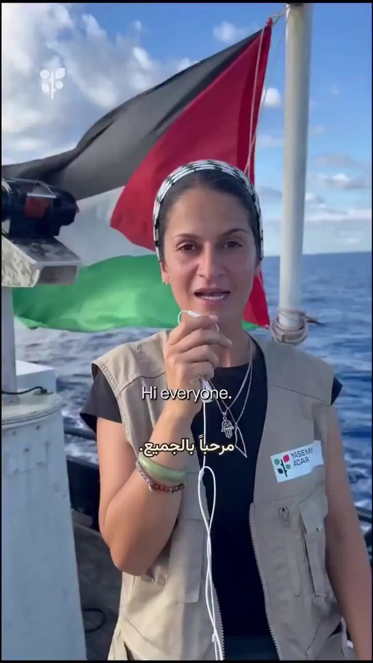 Gazze'ye Özgürlük Filosu: "Geri Dönmeyeceğiz" Gazze'ye Özgürlük Filosu: "Geri Dönmeyeceğiz"