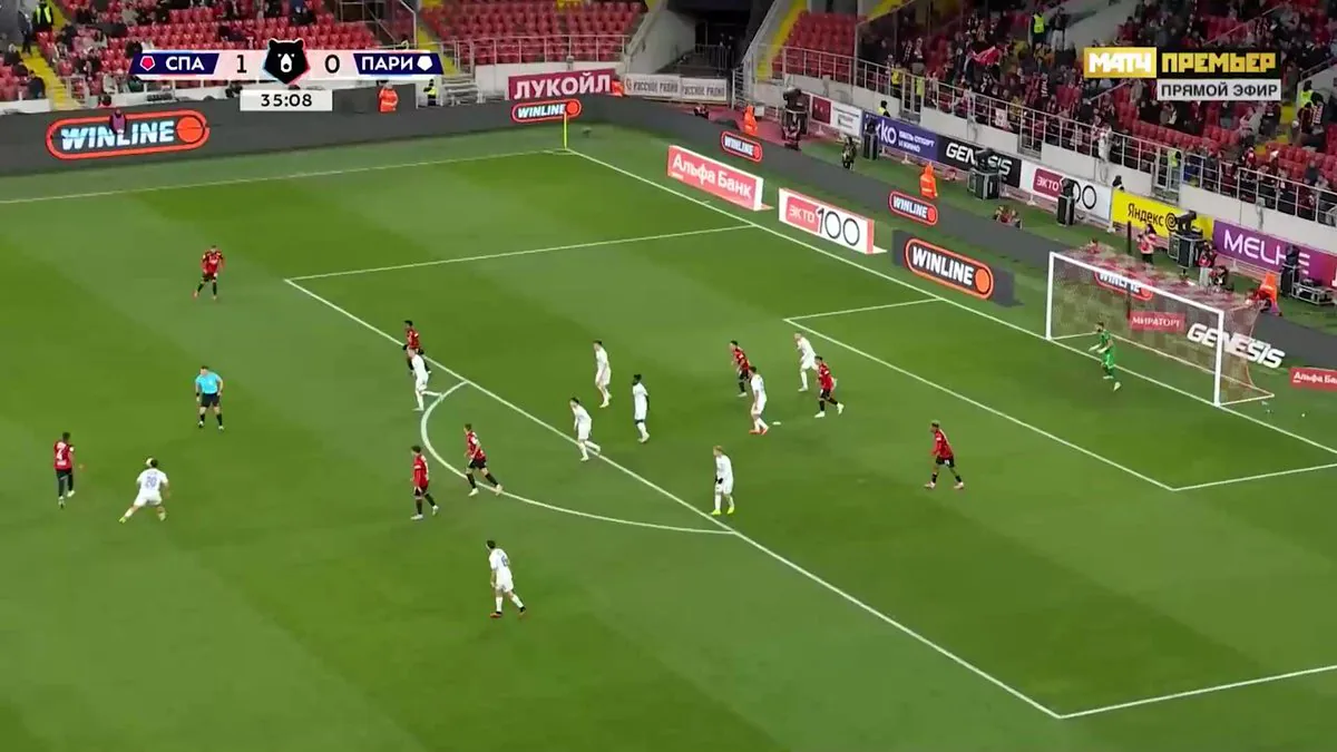 Gedson Fernandes Spartak Moskova'da Golünü Attı Gedson Fernandes Spartak Moskova'da Golünü Attı