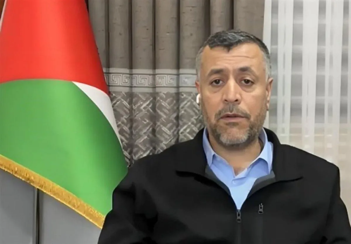 Hamas: Trump'ın Orta Doğu Planı Henüz Bize Ulaşmadı, İsrail Perspektifine Yakın Hamas: Trump'ın Orta Doğu Planı Henüz Bize Ulaşmadı, İsrail Perspektifine Yakın