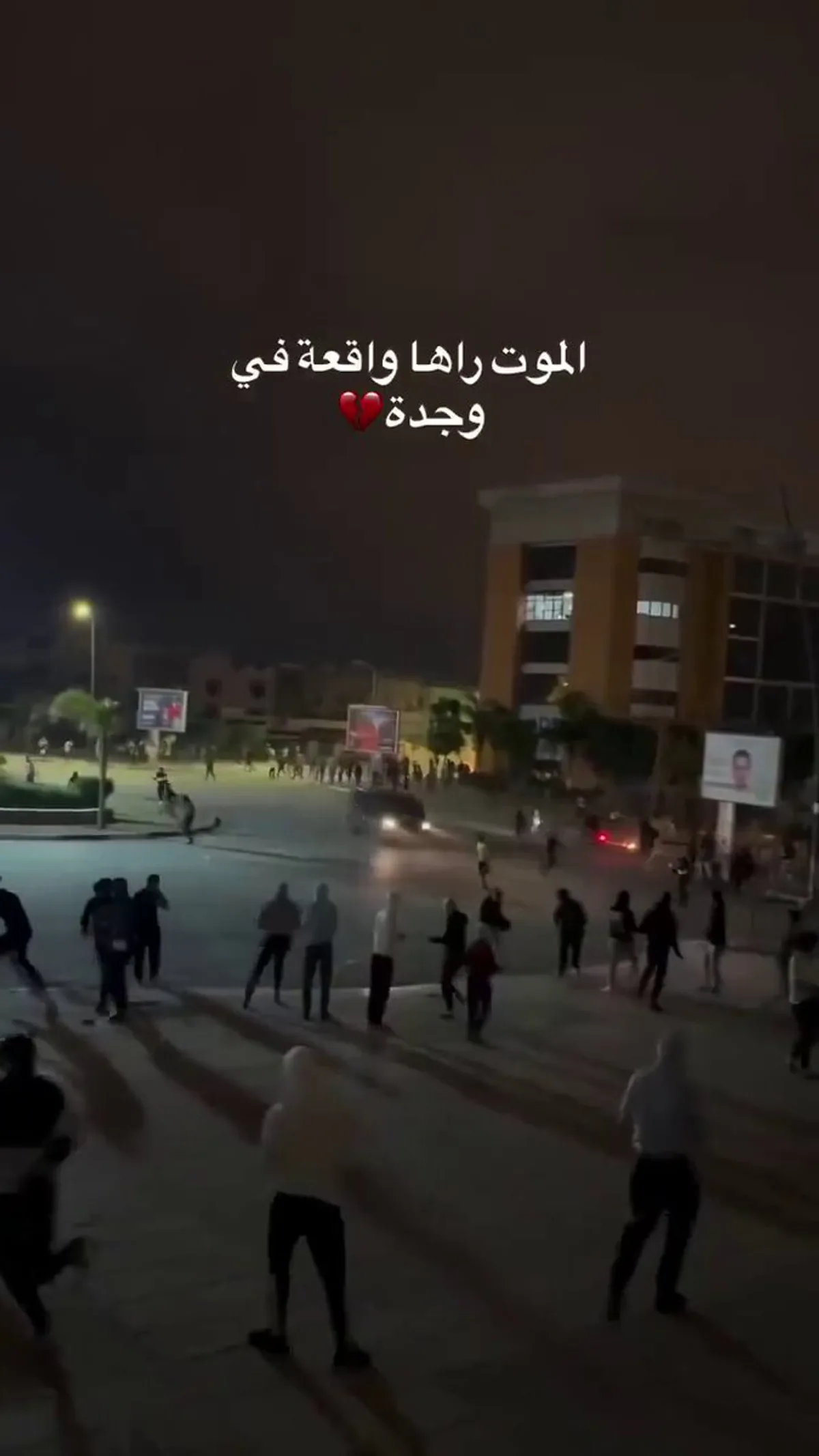 Fas'ta Polis Aracı Protestocuların Üzerine Sürdü Fas'ta Polis Aracı Protestocuların Üzerine Sürdü