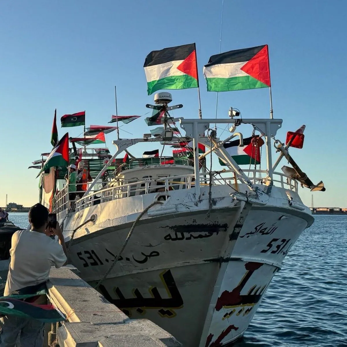 Türk Aktivistle Gaza Filo Gemisi, İsrail Baskınına Rağmen Rotasını Değiştirmiyor Türk Aktivistle Gaza Filo Gemisi, İsrail Baskınına Rağmen Rotasını Değiştirmiyor