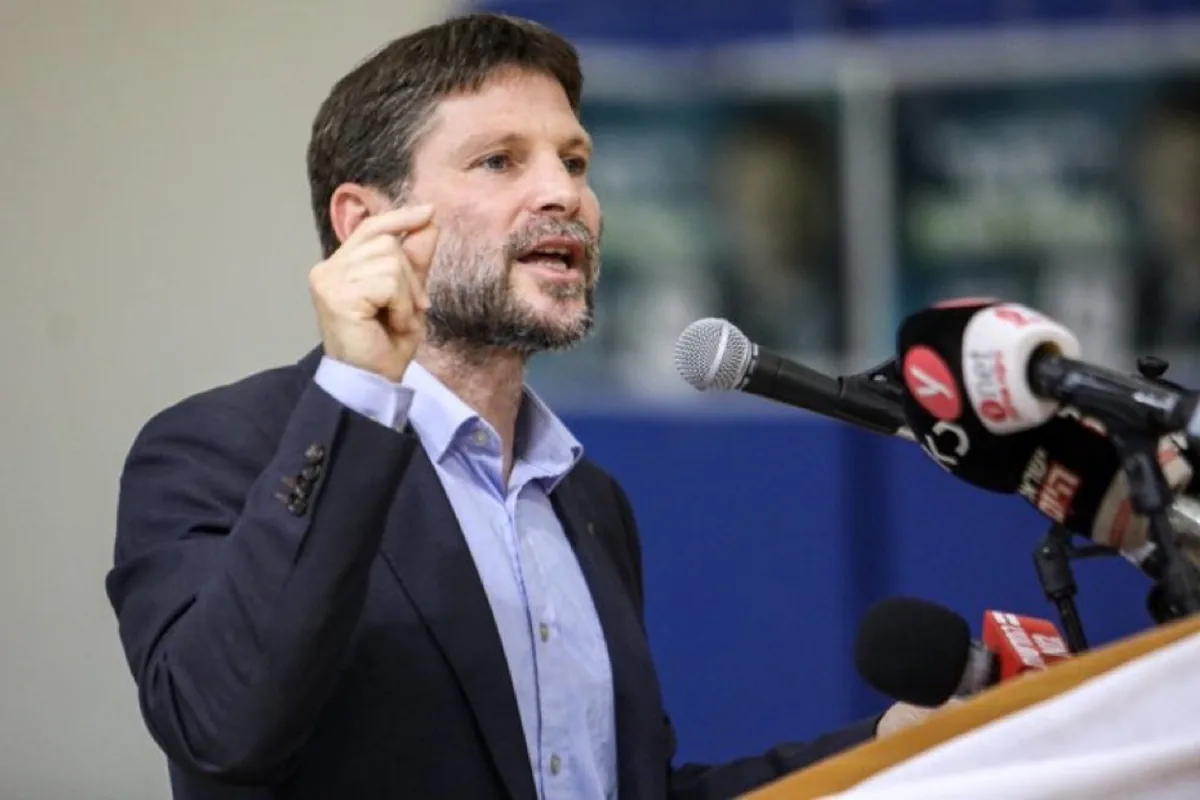 İsrailli Bakan Smotrich: "Devletin Teslim Olmasına İzin Vermeyeceğim" İsrailli Bakan Smotrich: "Devletin Teslim Olmasına İzin Vermeyeceğim"