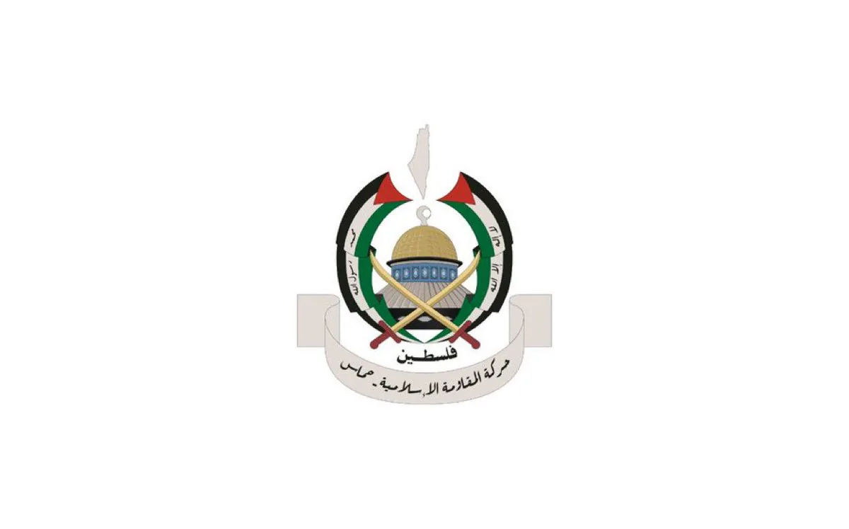 Hamas ve İsrail Arasında Savaşı Sona Erdiren Anlaşmaya Varıldı Hamas ve İsrail Arasında Savaşı Sona Erdiren Anlaşmaya Varıldı