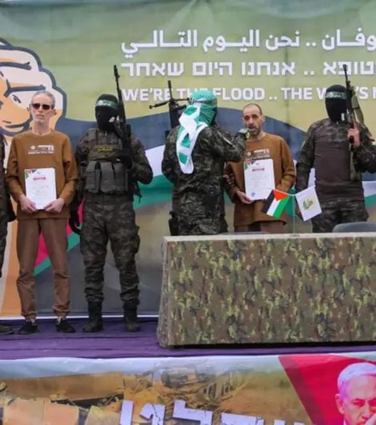İsrail ve Hamas Arasında Rehine Takası: 2000 Mahkûma Karşılık İsrailli Rehineler İsrail ve Hamas Arasında Rehine Takası: 2000 Mahkûma Karşılık İsrailli Rehineler