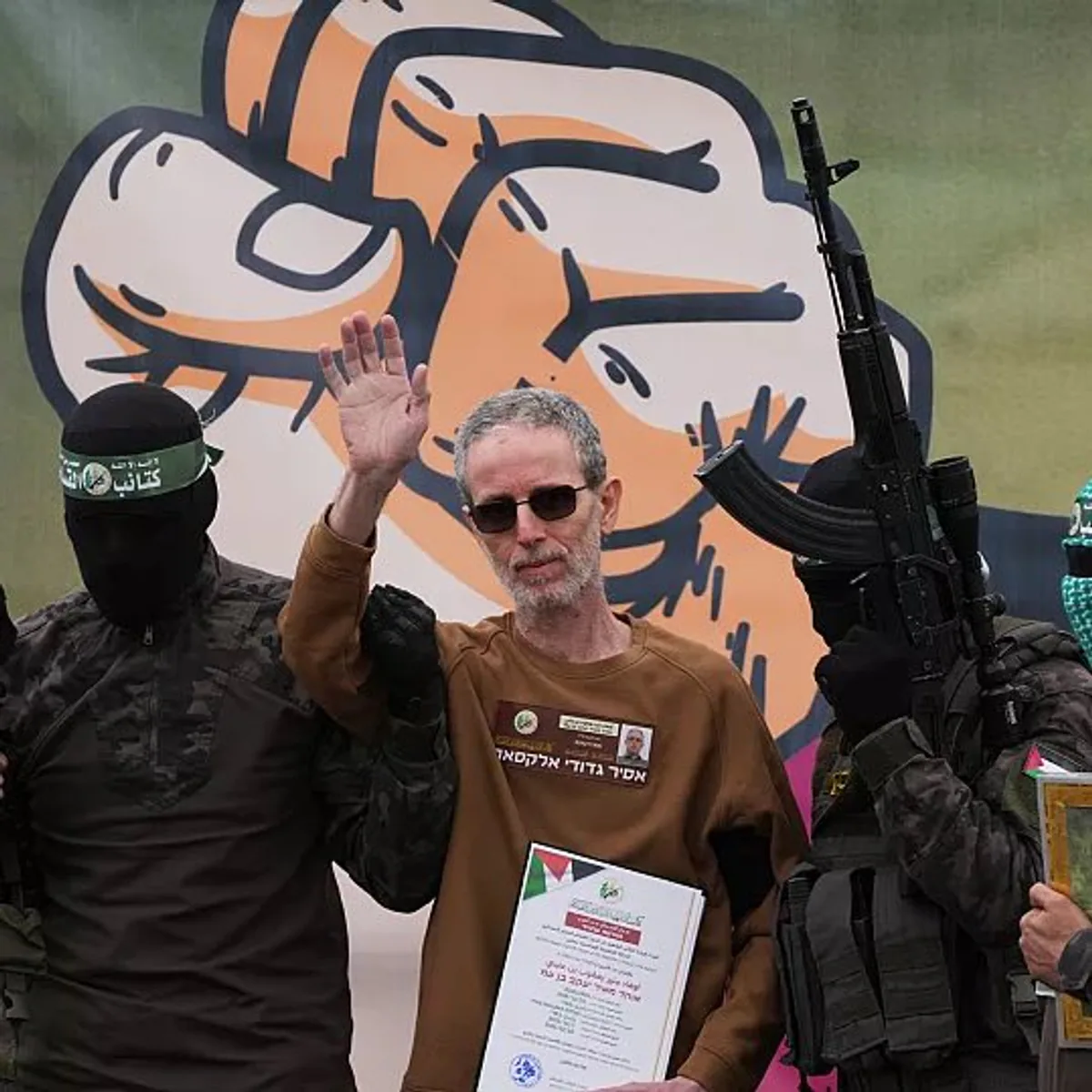 Hamas'tan Rehine Açıklaması: İlk Serbest Bırakma Pazartesi Sabahı Hamas'tan Rehine Açıklaması: İlk Serbest Bırakma Pazartesi Sabahı