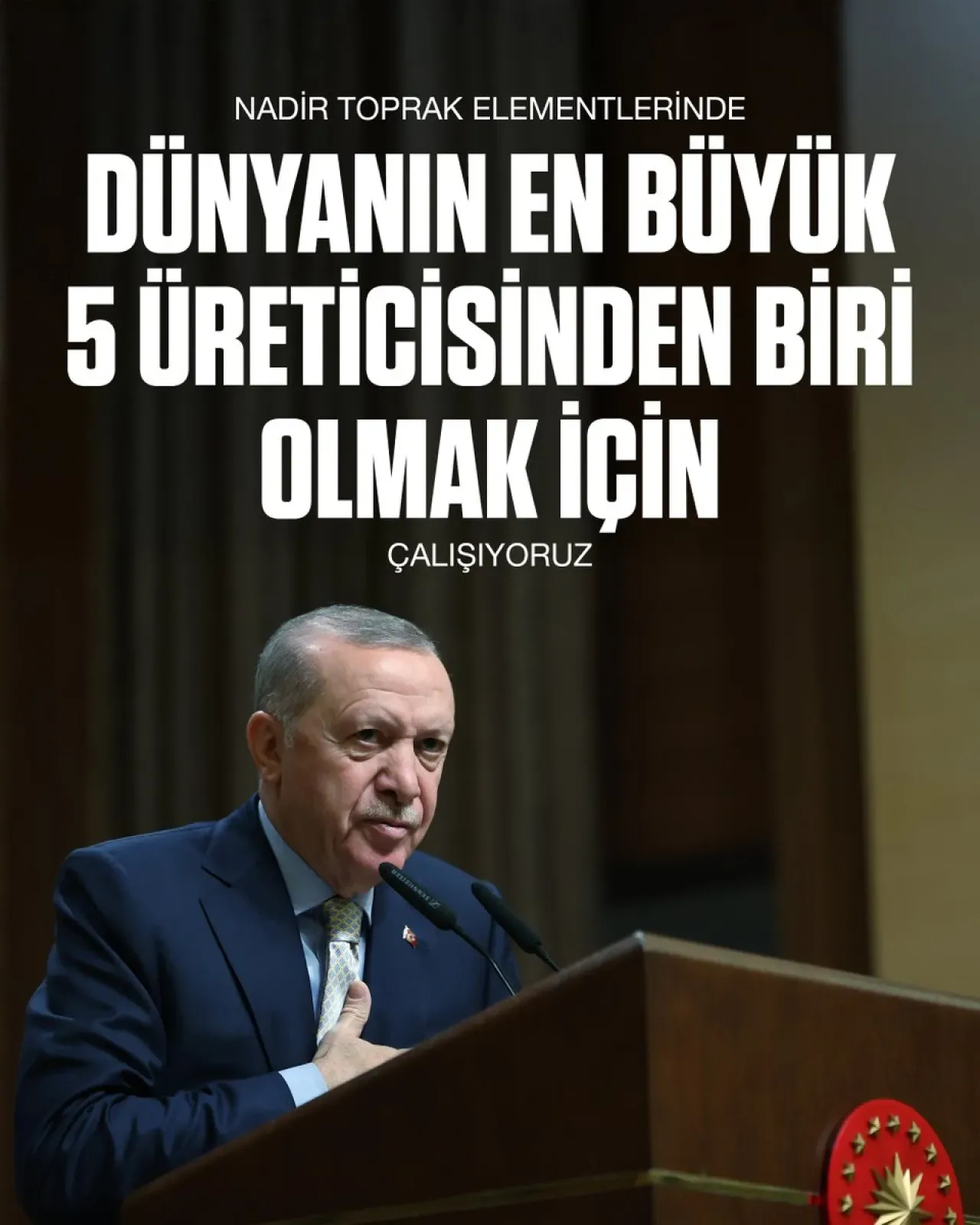 Cumhurbaşkanı Erdoğan: Beylikova'daki Nadir Toprak Elementleri Sahası Asla Başka Ülkeye Verilmeyecek Cumhurbaşkanı Erdoğan: Beylikova'daki Nadir Toprak Elementleri Sahası Asla Başka Ülkeye Verilmeyecek