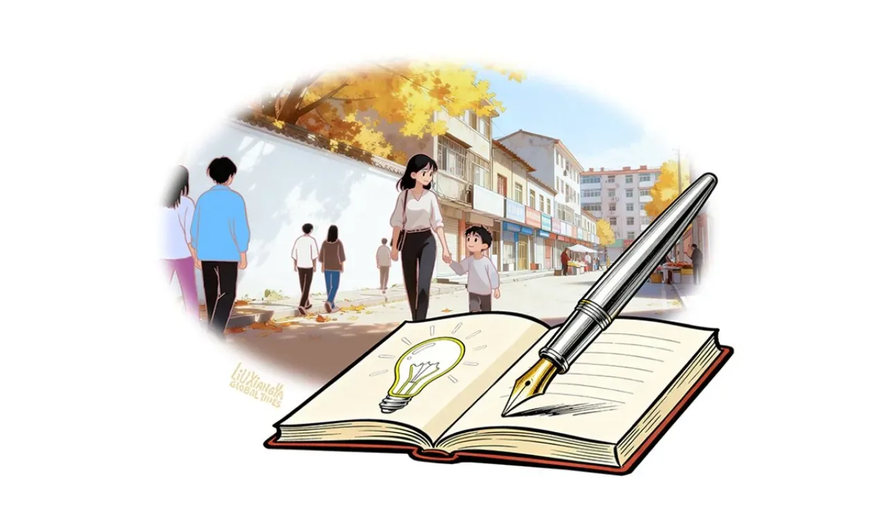 Edebiyatta Yeni Bir Soluk: Sıradan İnsan Hikayeleri Zamanın Ruhunu Yansıtıyor Edebiyatta Yeni Bir Soluk: Sıradan İnsan Hikayeleri Zamanın Ruhunu Yansıtıyor