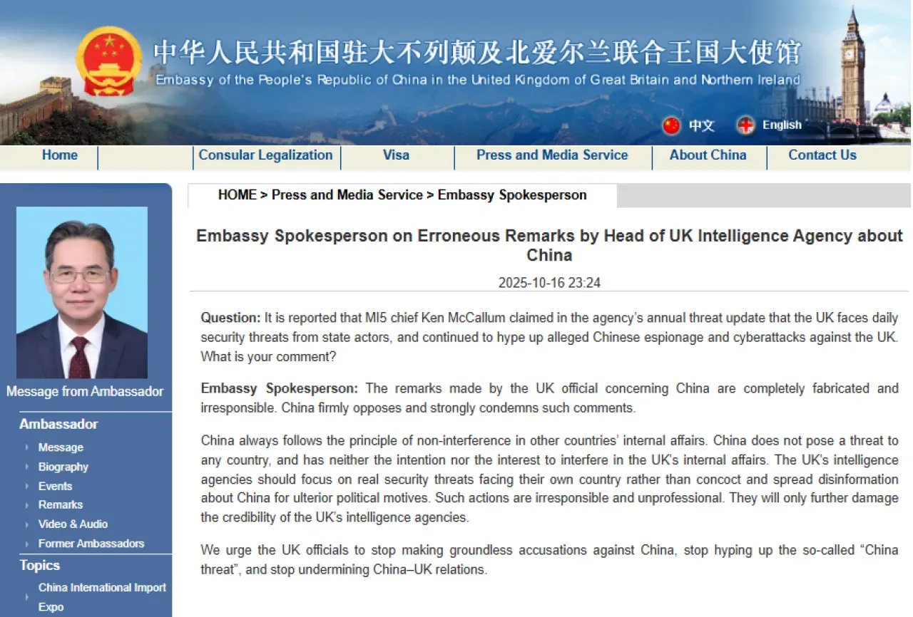China Denounces UK Security Chief's 'Fabricated' Espionage Claims China Denounces UK Security Chief's 'Fabricated' Espionage Claims