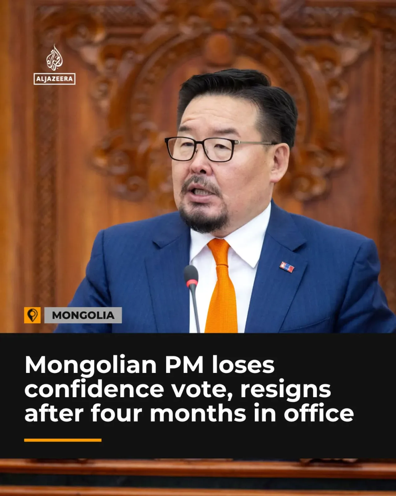 Moğolistan Başbakanı Gombojav Zandanshatar, Güven Oylamasında Yenilginin Ardından İstifa Etti Moğolistan Başbakanı Gombojav Zandanshatar, Güven Oylamasında Yenilginin Ardından İstifa Etti