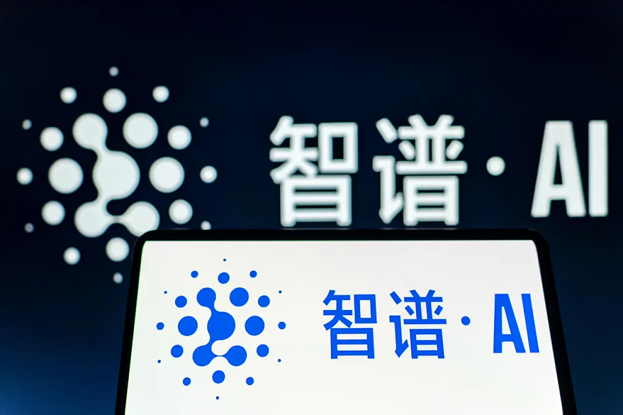 Zhipu AI, IPO Öncesi Yapısal Değişikliğe Gidiyor: Ürün AR-GE Merkezi Feshedildi Zhipu AI, IPO Öncesi Yapısal Değişikliğe Gidiyor: Ürün AR-GE Merkezi Feshedildi
