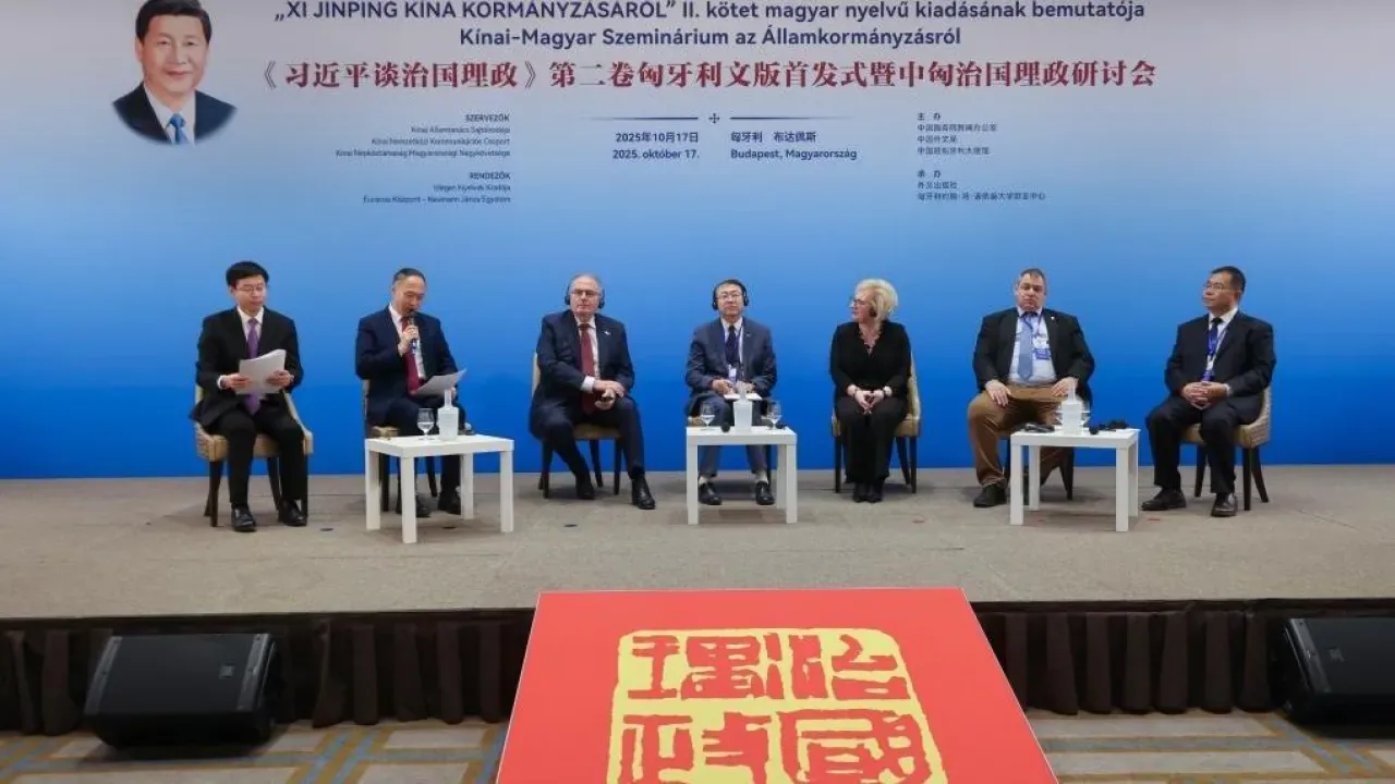 Xi Jinping'in Yönetim Eserleri Macaristan'da Tanıtıldı Xi Jinping'in Yönetim Eserleri Macaristan'da Tanıtıldı