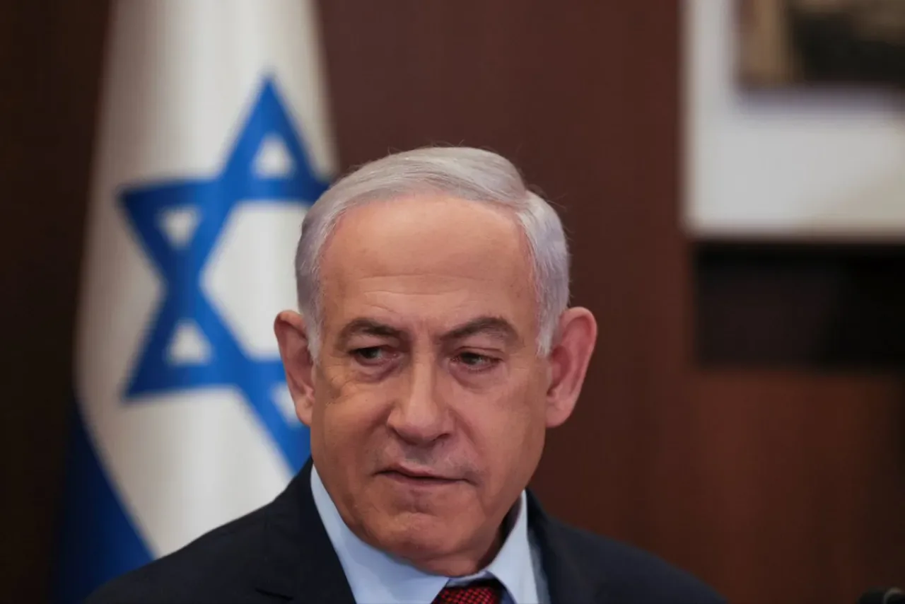Netanyahu: Güney Suriye'den Ayrılmıyoruz Netanyahu: Güney Suriye'den Ayrılmıyoruz