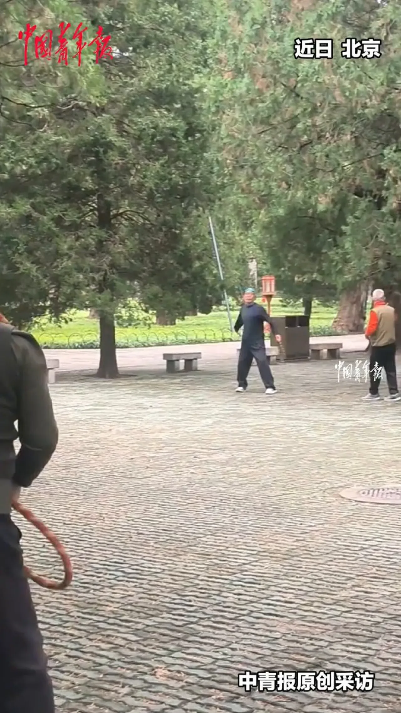 Beijing'de Sokak Oyunu Geleneksel Shuttlecock Yeniden Popülerlik Kazanıyor Beijing'de Sokak Oyunu Geleneksel Shuttlecock Yeniden Popülerlik Kazanıyor