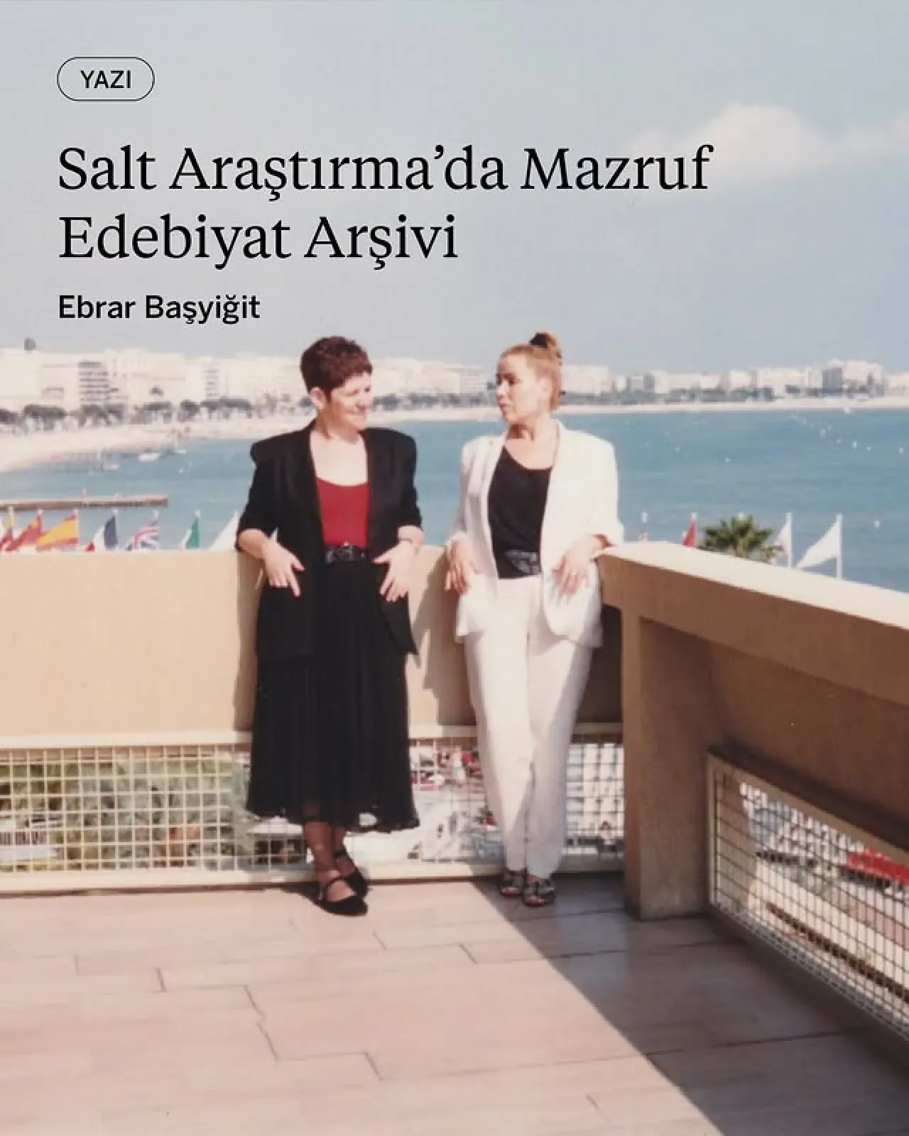 Salt Araştırma, Türkçe Edebiyatın Arşivdeki İzini Sürüyor Salt Araştırma, Türkçe Edebiyatın Arşivdeki İzini Sürüyor