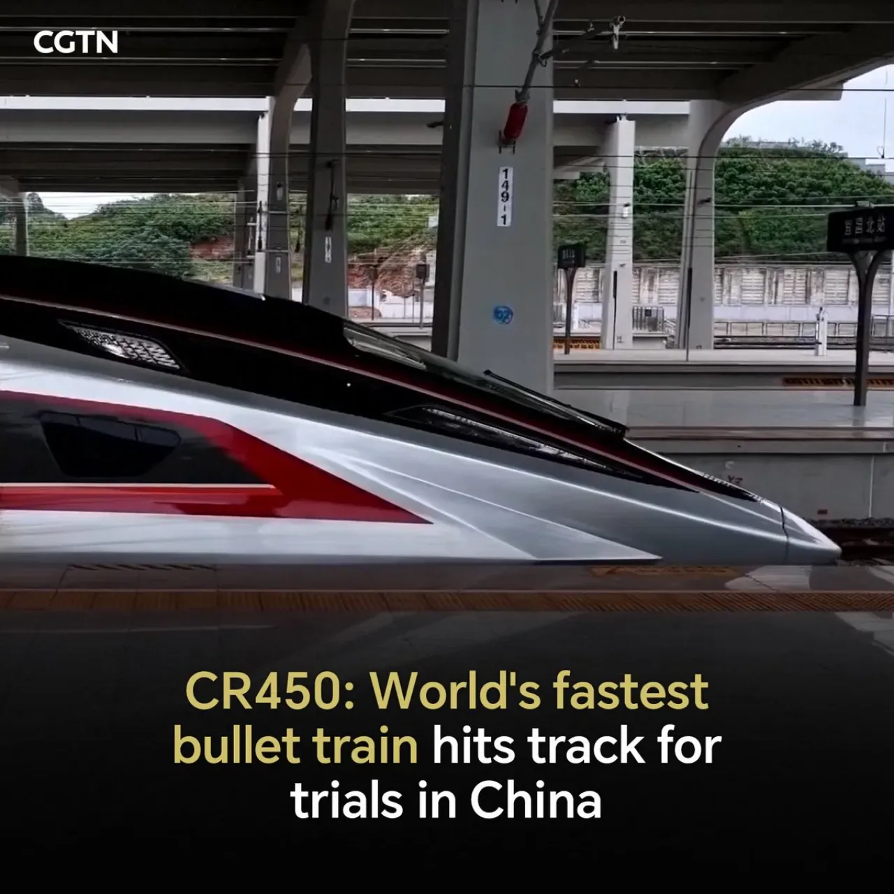 CR450 Yüksek Hızlı Treni: Aerodinamik Tasarım ile 450 km/s Hıza Ulaşma Hedefi CR450 Yüksek Hızlı Treni: Aerodinamik Tasarım ile 450 km/s Hıza Ulaşma Hedefi