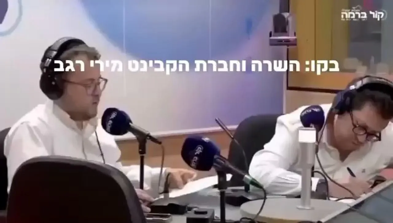 İsrail Ulaştırma Bakanı Regev, Sinwar'ın Cesedinin Yakılmasını Önerdi İsrail Ulaştırma Bakanı Regev, Sinwar'ın Cesedinin Yakılmasını Önerdi