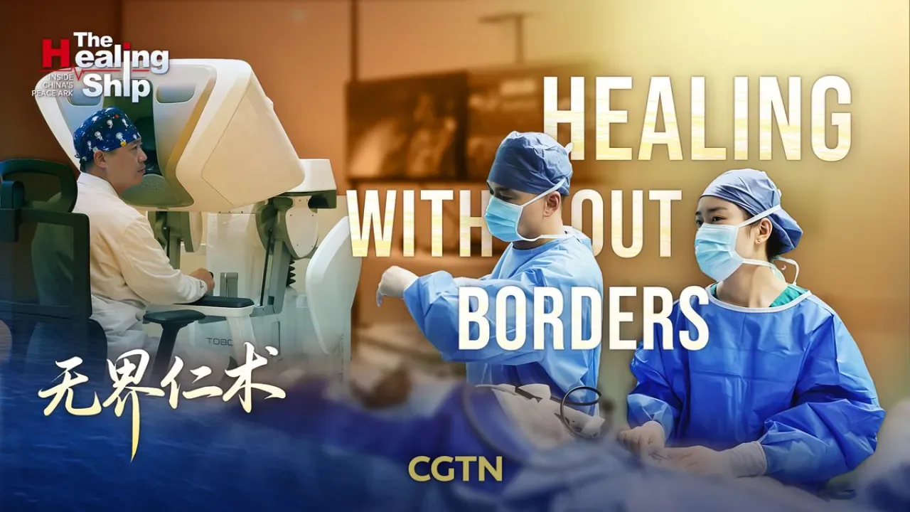 Çinli Doktor Benin'de Robotik Cerrahi ile Uluslararası Sağlık İş Birliğine İmza Attı Çinli Doktor Benin'de Robotik Cerrahi ile Uluslararası Sağlık İş Birliğine İmza Attı