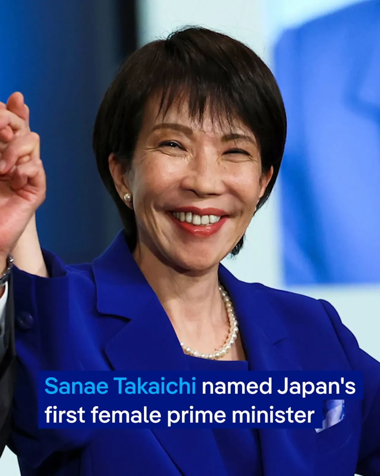 Japonya Tarihinde Bir İlk: Sanae Takaichi Ülkenin İlk Kadın Başbakanı Oldu Japonya Tarihinde Bir İlk: Sanae Takaichi Ülkenin İlk Kadın Başbakanı Oldu
