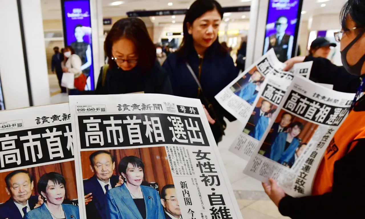 Japonya'nın ABD-Çin Denge Politikasında Takaichi'nin Sınavı Japonya'nın ABD-Çin Denge Politikasında Takaichi'nin Sınavı
